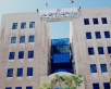 التنمية الاجتماعية تصدر تقرير إنجازاتها لشهر حزيران الماضي