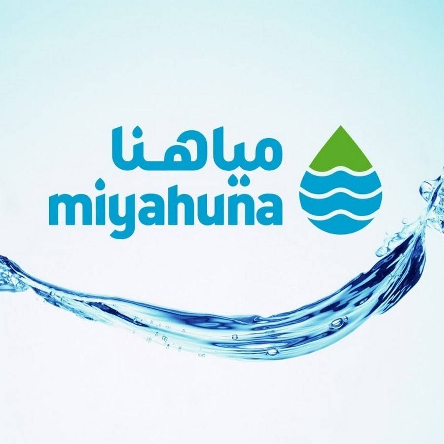 مياهنا : انقطاع الكهرباء يوقف ضخ المياه من محطة الزارة ماعين