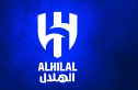 الهلال السعودي يتوصل لاتفاق نهائي لضم نجم ميلان