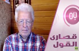 خبير دولي يرسم سيناريو زوال إسرائيل!