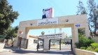 طلبة التوجيهي يواصلون اليوم امتحاناتهم قبل اختتامها الخميس