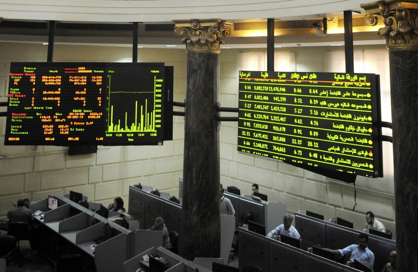 ارتفاع البورصة المصرية بعد أزمة سنترال رمسيس