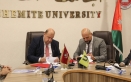 اتفاقية تعاون بين الهاشمية وشركة أمنية لتقديم خدمات للعاملين بالجامعة