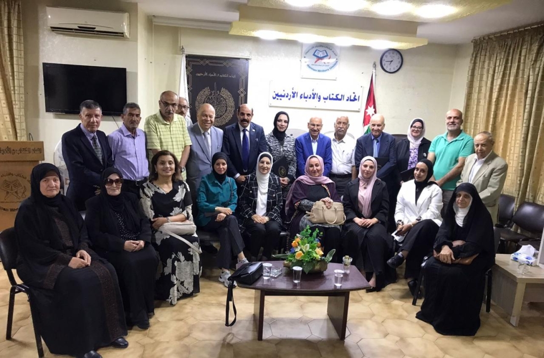 اتحاد الكتاب وندوة تثقيفية بعنوان: “دور الأسرة في حماية الأطفال من مخاطر وسائل التواصل الاجتماعي