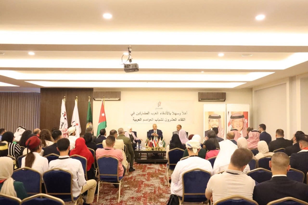 الوفود العربية المشاركة في لقاء العواصم العشرين تلتقي وزير العمل