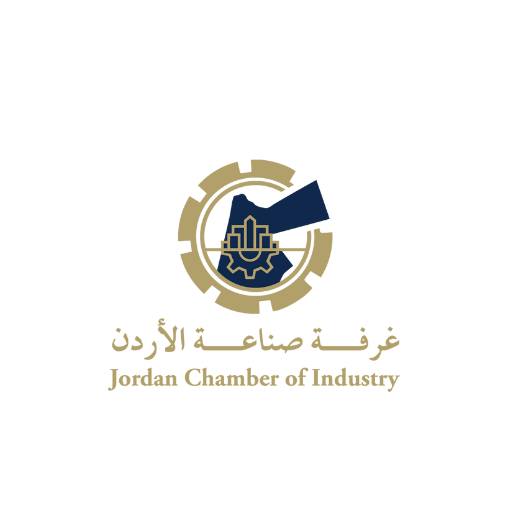 صناعة الأردن تصدر تقريرا حول تحديات قطاع الصناعات الكيماوية