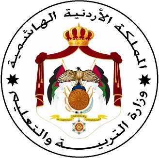 اختتام جلسات امتحان التوجيهي 2025 اليوم
