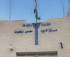 ثقافة الزرقاء تعلن انطلاق الورشات الصيفية في مركز الأمير سلمى للطفولة الأحد القادم