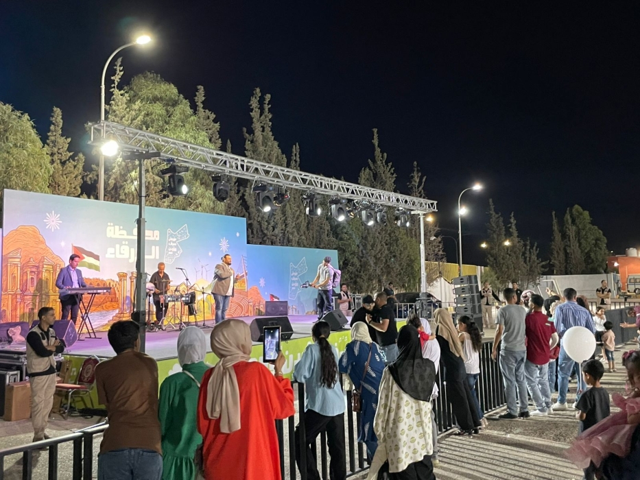 مهرجان صيف الأردن يواصل فعالياته في الزرقاء