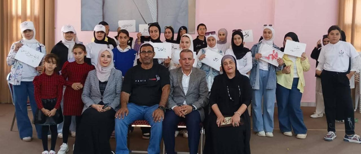 ثقافة المفرق تنظم ورشة تدريبية تأسيسية في مجال الخط العربي لليافعات