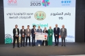 طلبة جامعة الحسين بن طلال يحصدون المركز الثالث في المهرجان الوطني التكنولوجي الثاني عشر لمشاريع التخرج