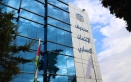 صندوق الإئتمان العسكري يوزع الأرباح على الودائع الاستثمارية بنسبة 6 