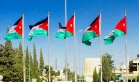 تقرير للأمم المتحدة : الأردن الأول عربيا في إعداد التقرير الحضري
