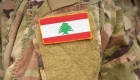 الجيش اللبناني يضبط أحد أضخم معامل تصنيع الكبتاغون