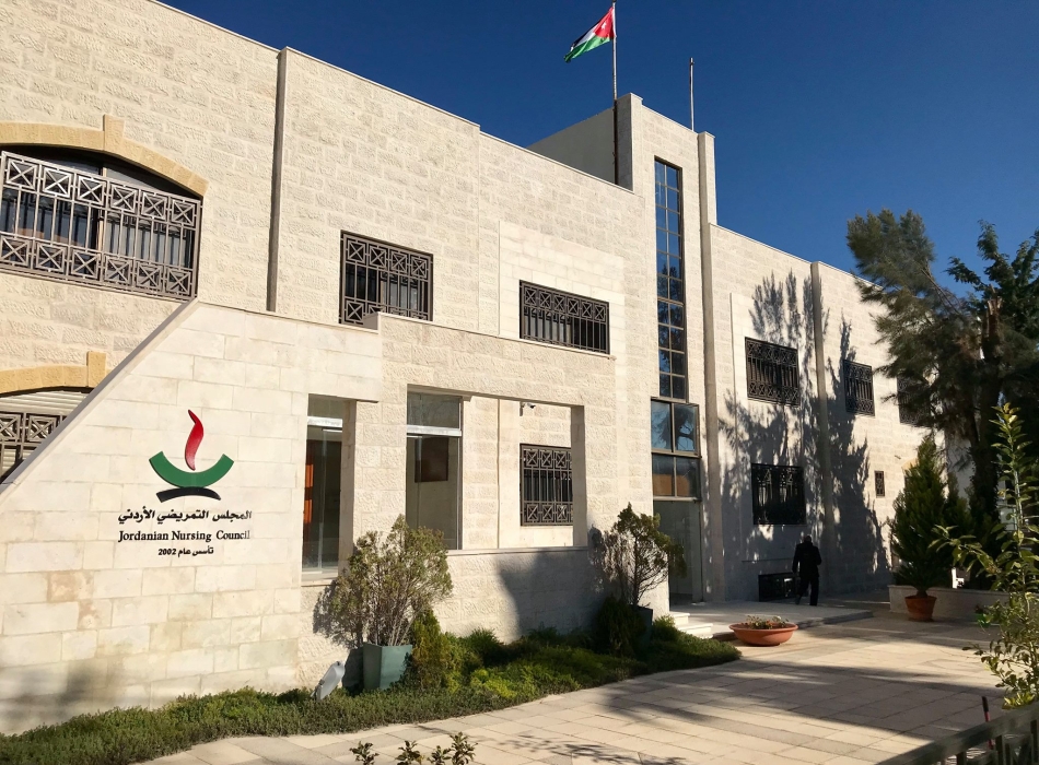 المجلس التمريضي يختتم دورة تدريبية طبية في العقبة