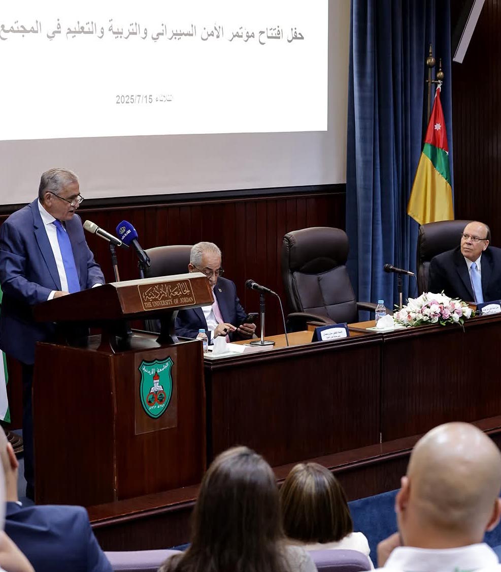 انطلاق المؤتمر العربي لأبحاث الموهبة والتفوق في الأردنية