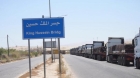 الشبلي: لا إصابات بين سائقي شاحنات المساعدات الأردنية