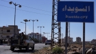 الحكومة الإسرائيلية توعز للجيش باستهداف القوات السورية في السويداء فورا