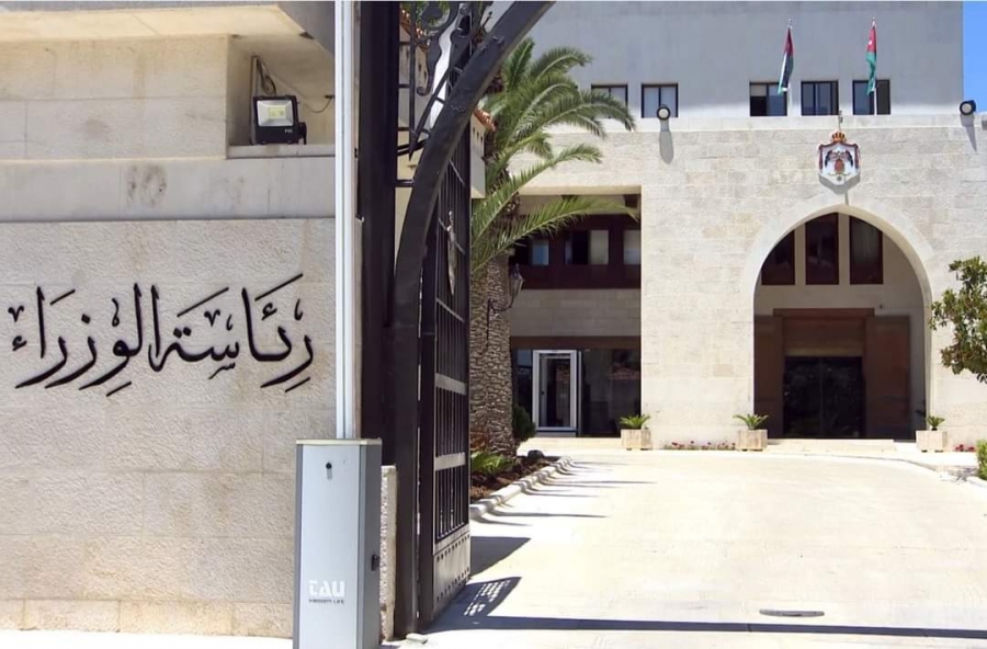 الحكومة تقسط مديونية الشركات المستفيدة من برنامج حافز على 5 سنوات