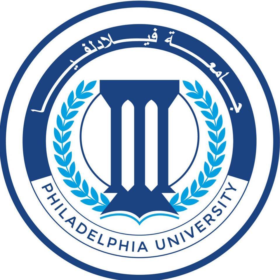 جامعة فيلادلفيا تستحدث بكالوريوس سلاسل التزويد والإدارة اللوجستية الرقمية