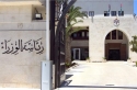 الحكومة تقسط مديونية الشركات المستفيدة من برنامج حافز على 5 سنوات