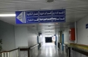 سوريا: العثور على جثث لعناصر أمن ومدنيين داخل مستشفى السويداء
