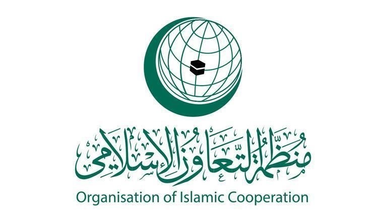 التعاون الإسلامي تدين مخطط الاحتلال السيطرة على الحرم الإبراهيمي