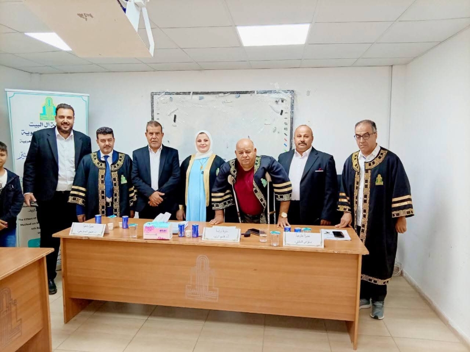 السيدة بنان بدارنه تحصل على  شهادة  الماجستير  ..مبارك