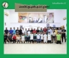 اتحاد الرمثا يبدأ تدريباته استعدادًا للموسم الجديد 2026