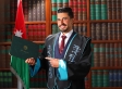 محمد الكعابنه وعائلته يهنئون موسى الكعابنه وعائلته بتخرج نجله عبد العزيز من جامعة الزيتونه