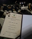 بلقيس العليمات.. مبارك درجة البكالوريوس باللغتين الإسبانية والإنجليزية