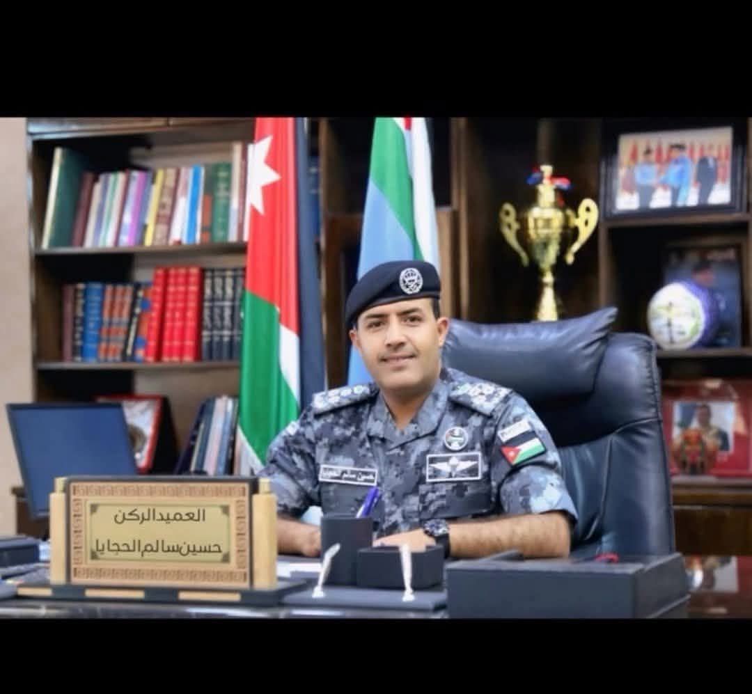 العميد  حسين  الحجايا  قائد درك العاصمه