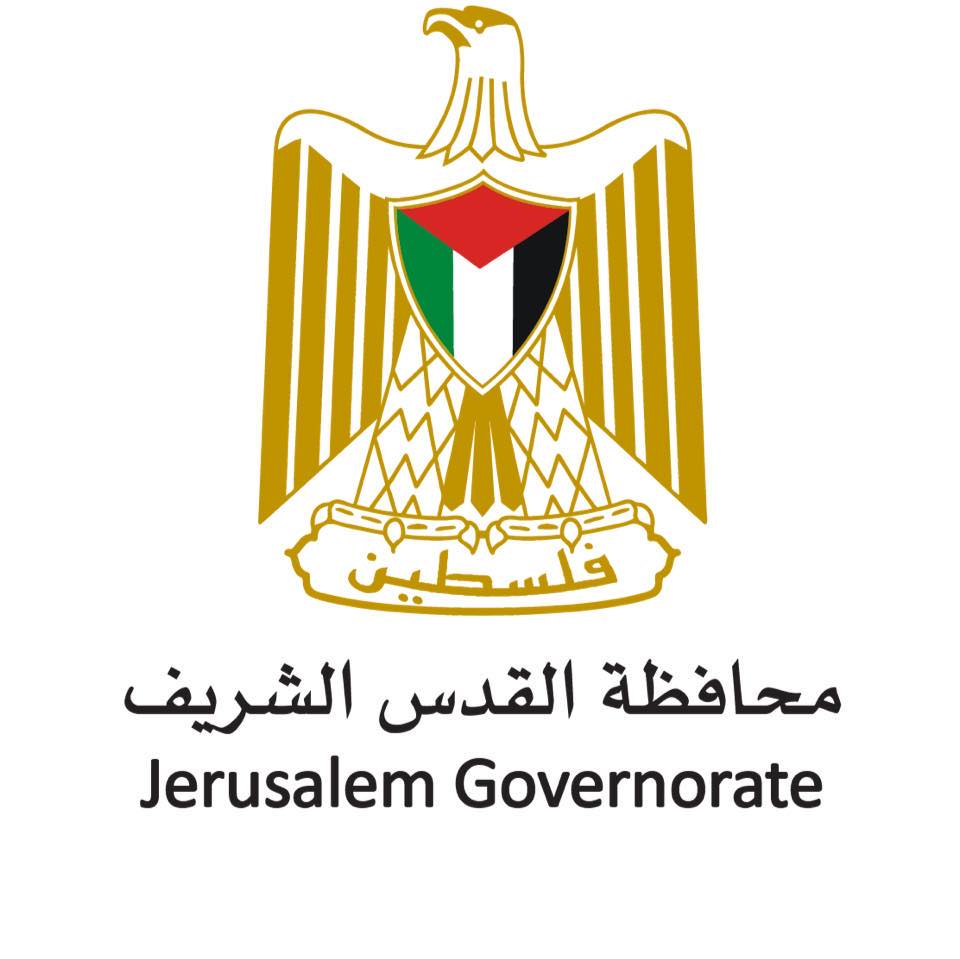 محافظة القدس: مخطط E1 الاستيطانييفرض وقائع تهويدية على الأرض