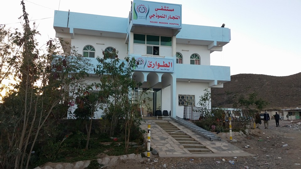 الاحتلال يعتقل مدير مستشفى النجار جنوب غزة