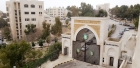 البلقاء التطبيقية تستحدث برنامج بكالوريوس في الهندسة الصناعية