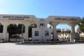 الخارجية تعزي بضحايا تحطم طائرة تدريب تابعة لسلاح الجو البنغلاديشي