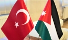 الأردن وتركيا يؤكدان ضرورة وقف النار بالسويداء ويرفضان بشكل قاطع التدخلات الإسرائيلية في سوريا
