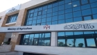 الأردن يرفع القيود عن استيراد الدواجن من البرازيل