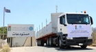 الهيئة الخيرية: سنجهز طرود غذائية جديدة لتوزيعها في غزة