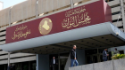 مجلس‎ النواب العراقي يدعو منظمة الأمم المتحدة إلى حماية أبناء غزة