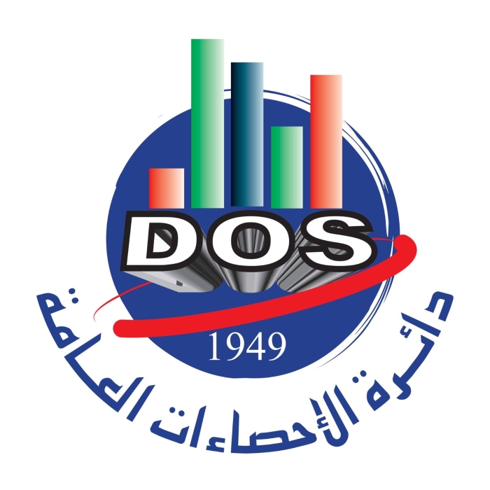نمو الصادرات الوطنية بنسبة 9.2 خلال 5 شهور