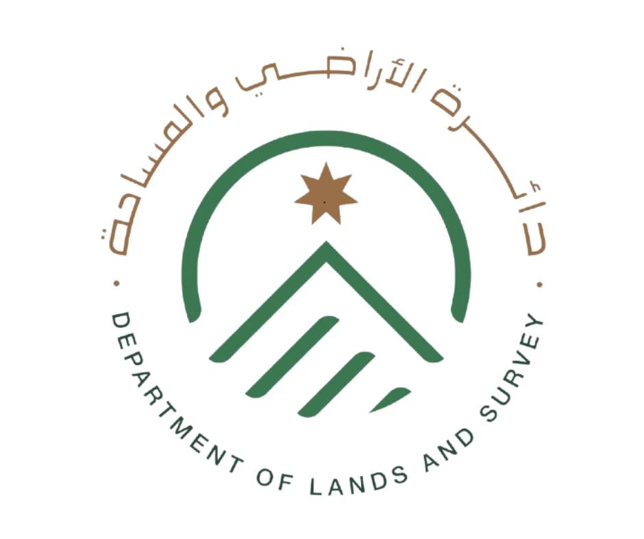 الأراضي تطلق تطبيق نظم المعلومات الجغرافية