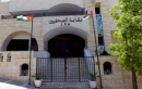 قابة الصحفيين تبدأ دراسة جدوى لإنشاء شركة للدعاية والإعلان