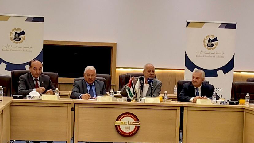 القطاع الصناعي يطرح قضاياه أمام لجنة طاقة الأعيان