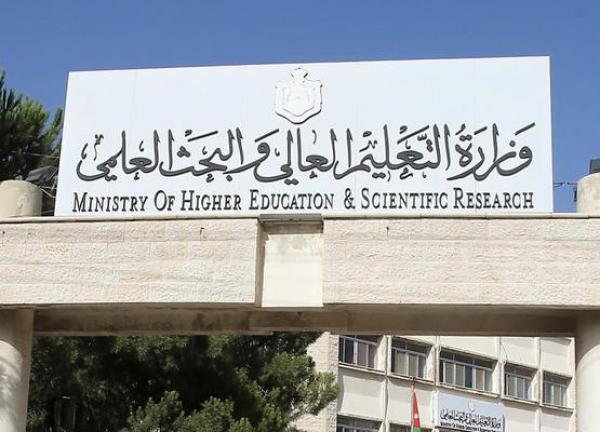 الخطيب يوضح آلية تصنيف طلبة التوجيهي لغايات القبول الموحد