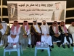 البلوي في لقاء مع شيوخ العشائر بالجنوب بضيافة الشيخ سلطان الجازي..