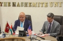 الجامعة الهاشمية والسفارة الأمريكية يبحثان سبل التعاون ويوقّعان مذكرة تفاهم مشترك