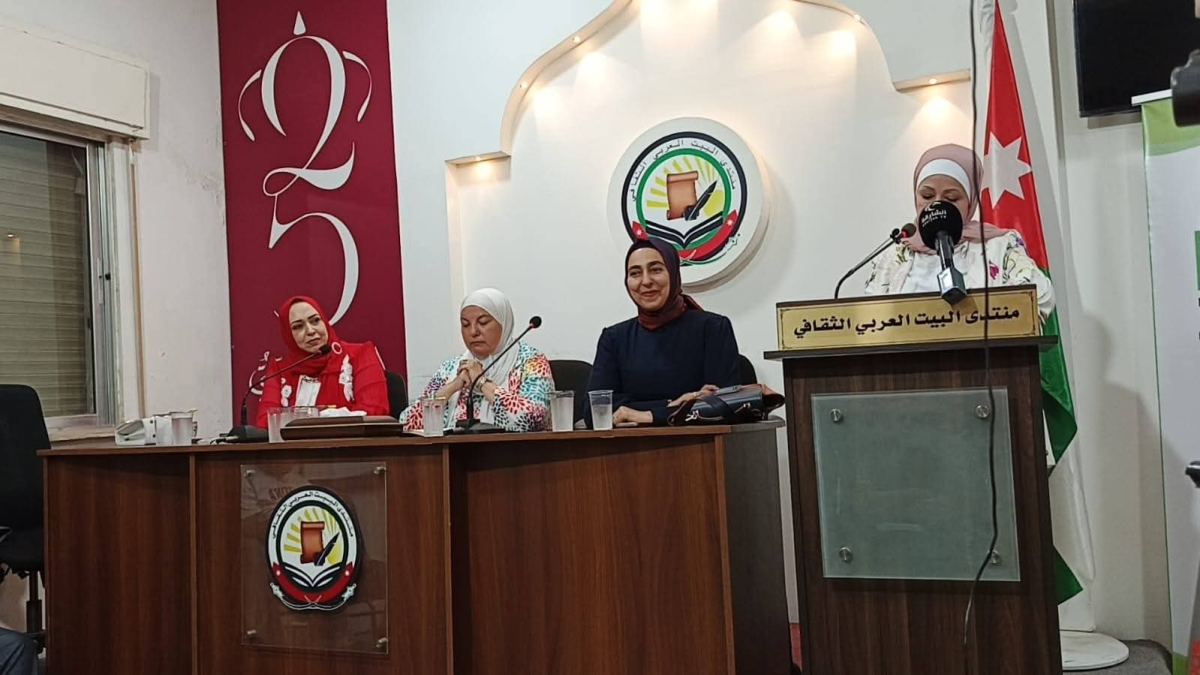 بيت الشعر في المفرق ينظم أمسية شعرية لافتة في منتدى البيت العربي الثقافي