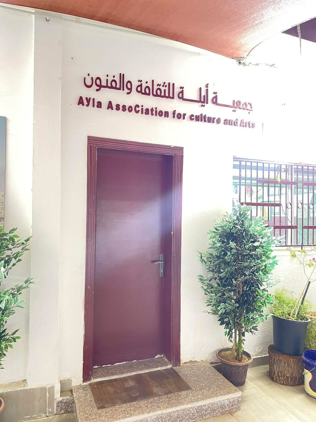 بدء فعاليات ملتقى الفن والجمال العاشر في العقبة غدا