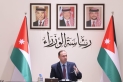 الأردن يرحب بالحكم السويدي في قضية استشهاد الطيار معاذ الكساسبة